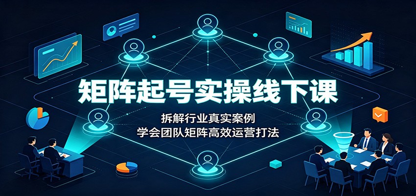 20260805025011763-11eb57d97d9f47faaa223a89d0b39621