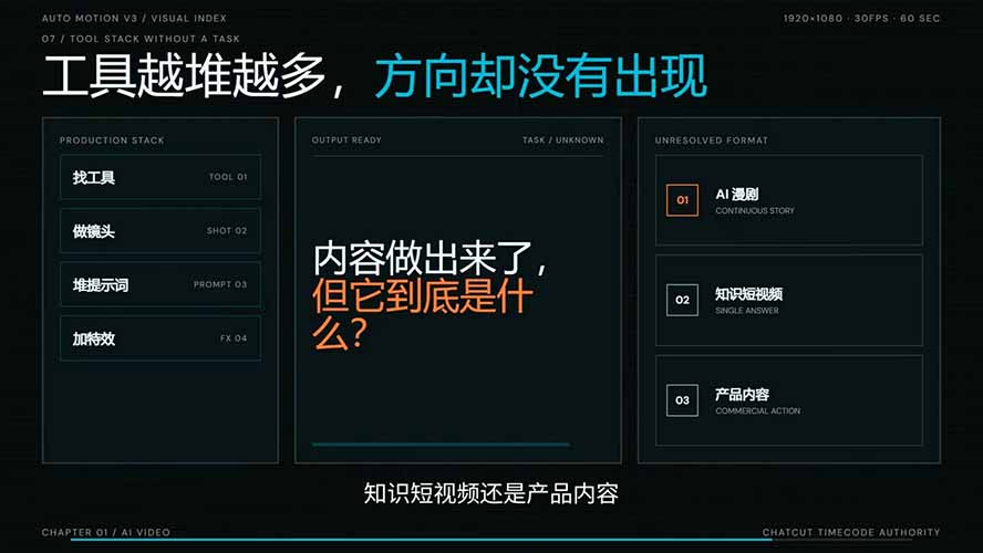 20260805220913624-13114b3fe11274ee99a967d8d935d407