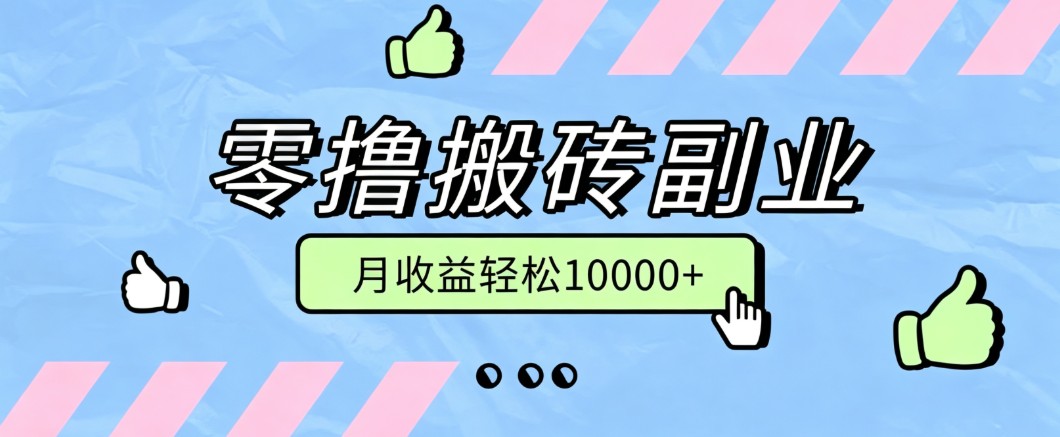 20260806041208897-9645cf8d809b971e27c21b4998d98557