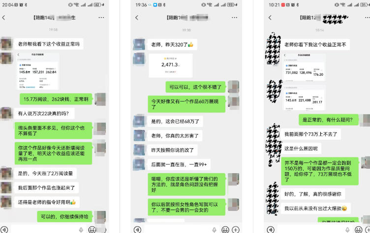 20260806081626698-2fe74ca6ae51e4d88bdd5f44c827d774 AI写作陪跑营3.0,Ai智能体创建写作skill(workbuddy)+人工手写模式(手搓模式),去除AI痕迹(头条号、公众号、百家号)(更新0806)