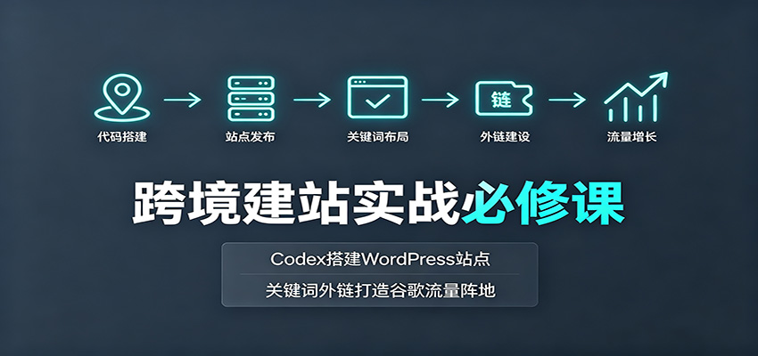 20260806142210462-59f6cf6b0814bd41c355b9b541278d78