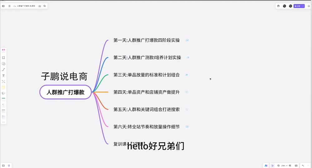 20260806164932724-da489082eb0bc09e0b7fe0003e18c510