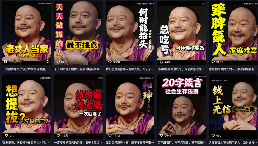 20260806221412802-d6a8464e4a185fc62f2f612f353fc36e