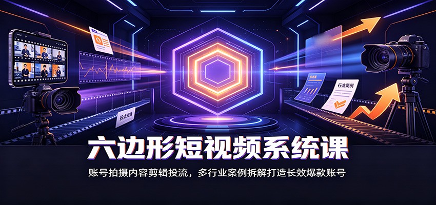 20260810024305952-52b142b25e670998333ee99a655ceb99