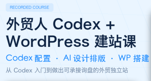 20260810040909235-853d7ca3e3db44b28a93f9fe3f851e0c