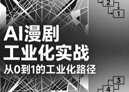 20260810041821488-786743831f2056e783573eac2ed3e0b5