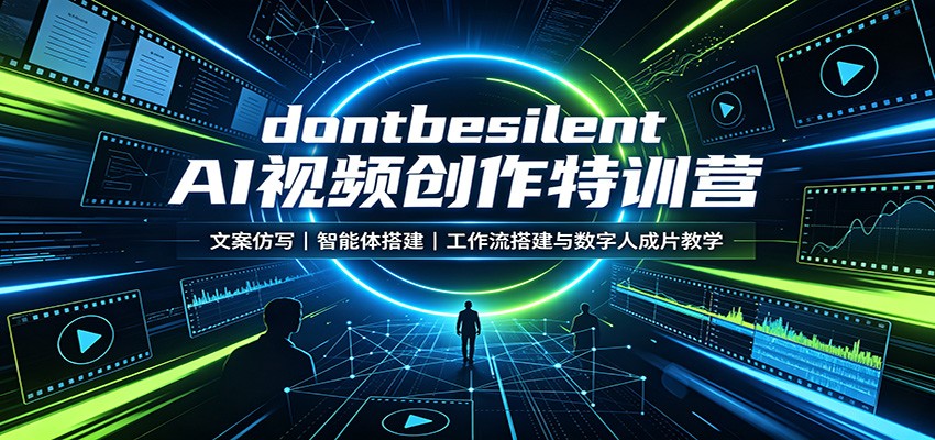 20260813144009371-ba62eee47e44e70af02bc9b6080e1912