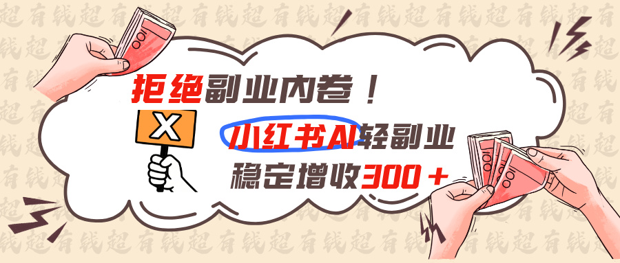 20260813201647223-7f5fbf42fcafa36f67f3c9793d4b7579