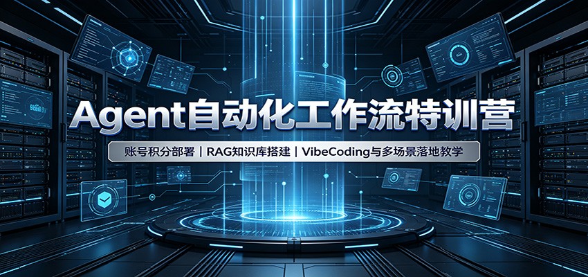 20260814142010174-1f46307df76f465391d2235becd82315
