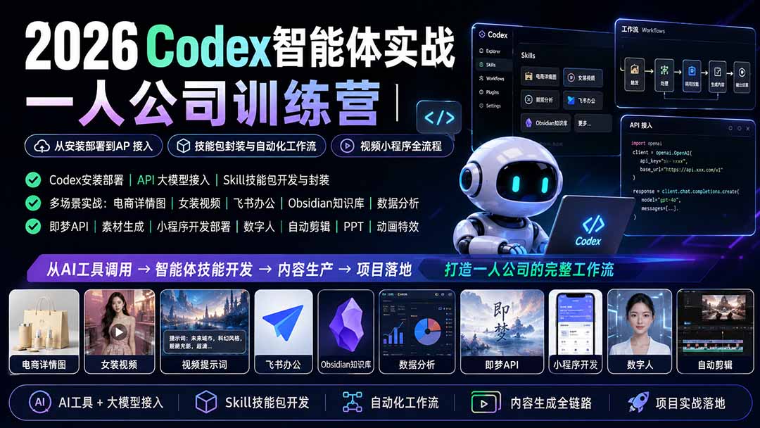 20260815222907216-8429ea515f17907942f8775071381a22