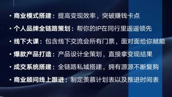 20260823162611890-978d29f81e5cbceec06fb6cb04c37336