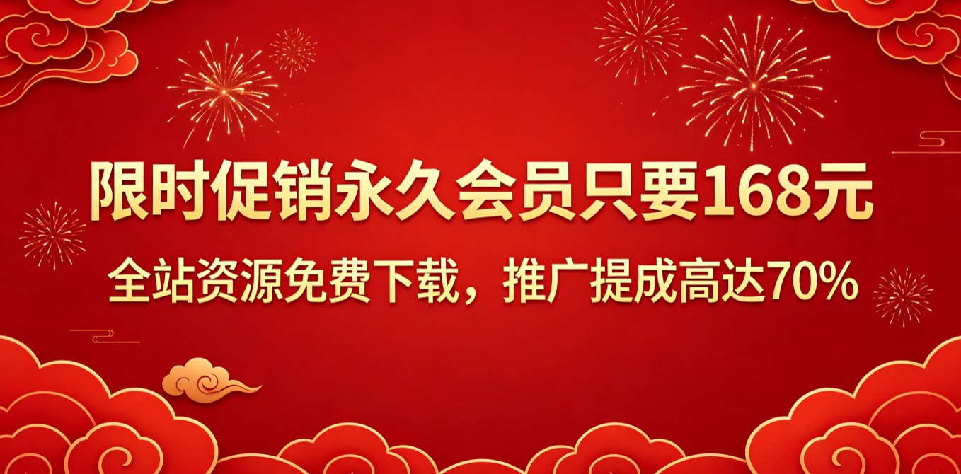 优优云创网-网创副业交流-提供最新副业项目资源的网站
