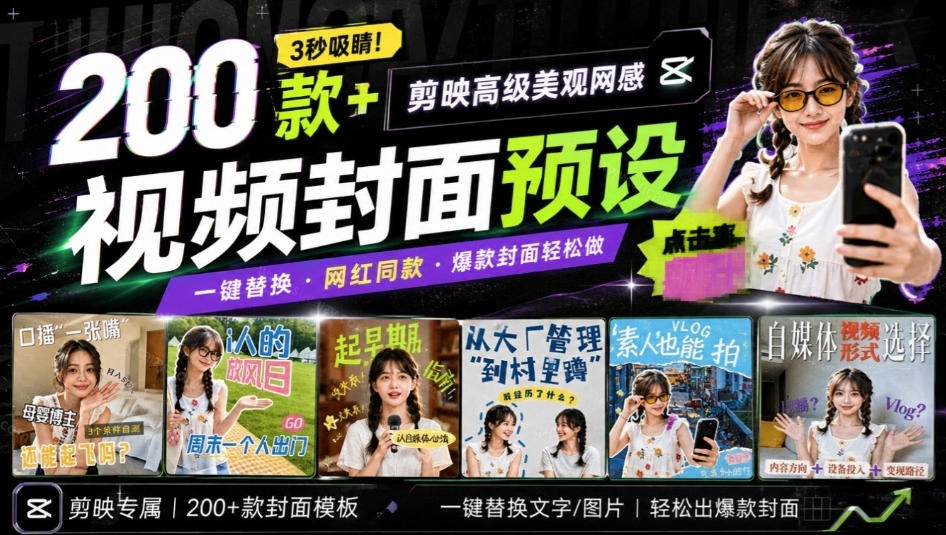 Github超过3.3K Stars！电脑桌面硬件监控工具，界面好看又好用，实时CPU/GPU/网速实时显示LiteMonitor-优优云创网