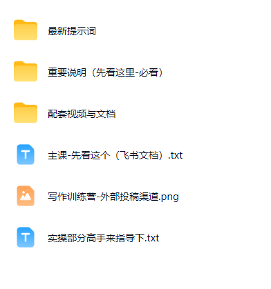 20260910165542831-7383e3c153efe4fc3df448b778620532
