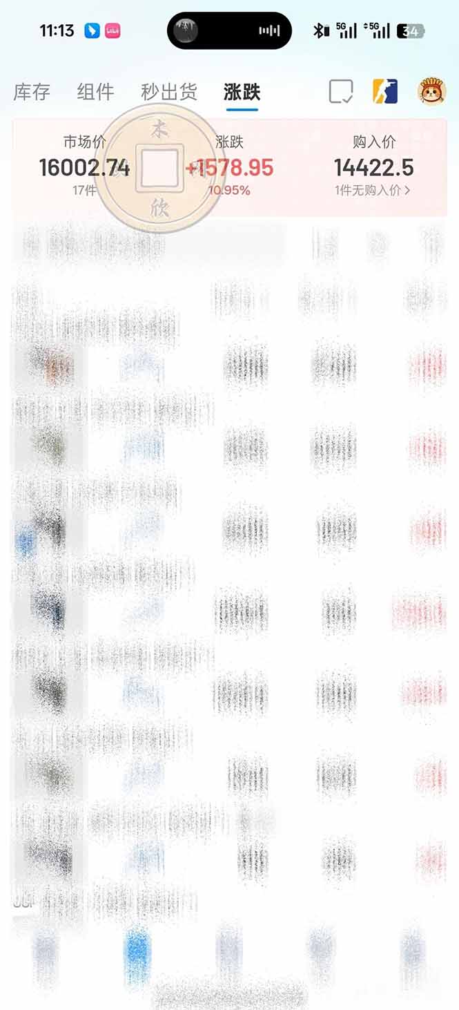 20260912223735983-142c6f09da57624e50f38c276d75ab8e