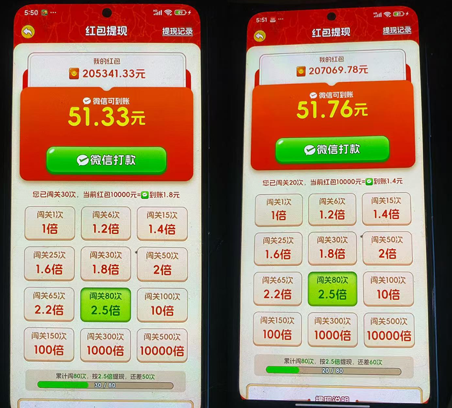 20260917222635353-66206d1422881f00db104eda80331a78