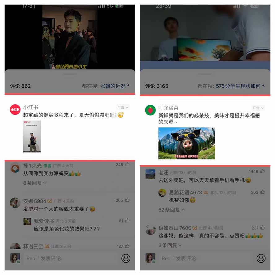 20260921164112970-b31f5ee92e58d0e7f33a84069a0d470b