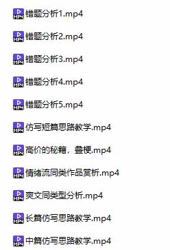 20260930001635276-89f87d3535629ef0390c5c73312be1bb