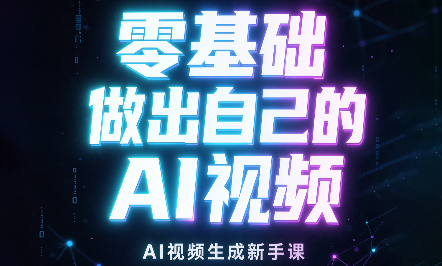 20260930161944583-372895f2649b4c0f7fd74e6b9753a277