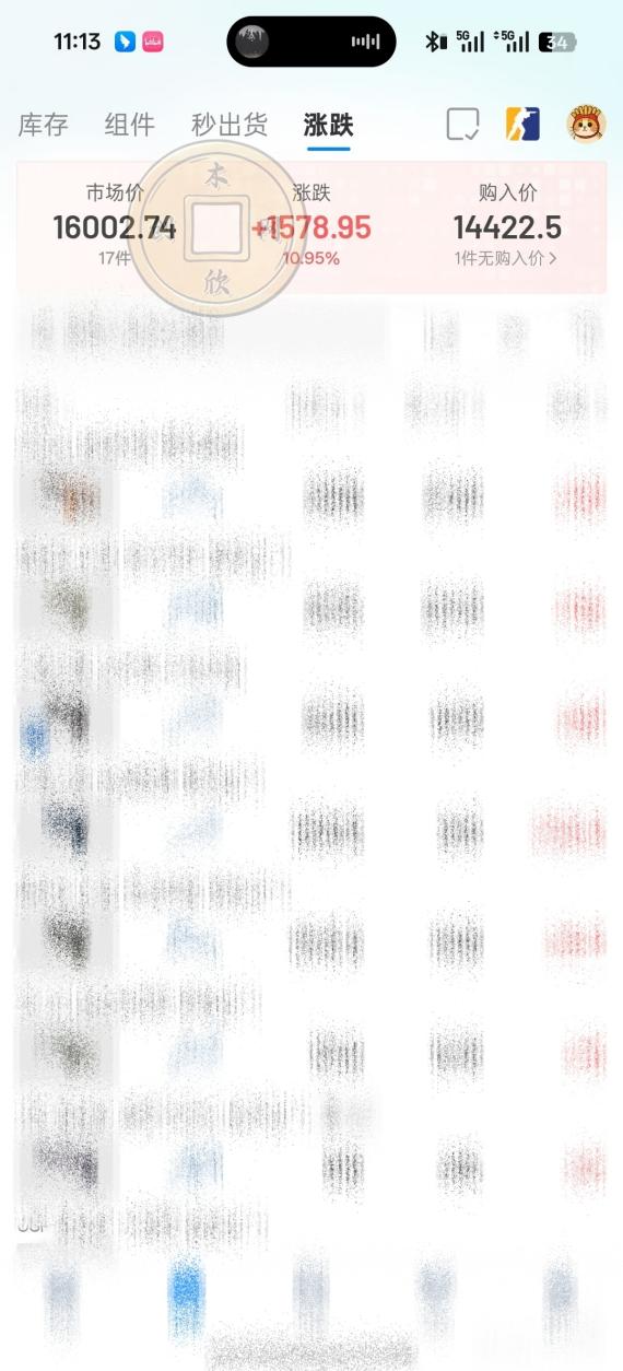 20261006221334888-e53b0d0d7699b1984698a67d9c6a14a9