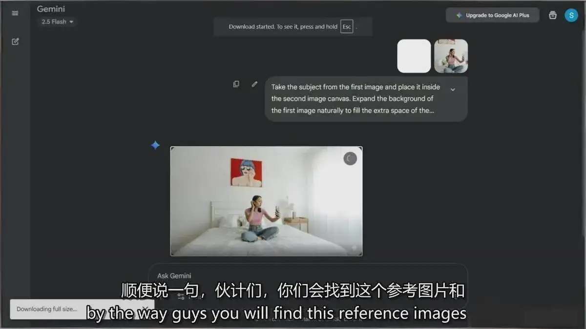 (17141期)Nano Banana-AI设计大师班,修图合成、广告创作、视觉升级,掌握黄金生产技能,月接单增收过万 (17141期)Nano Banana-AI设计大师班,修图合成、广告创作、视觉升级,掌握黄金生产技能,月接单增收过万
