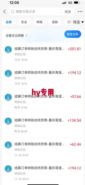 游戏搬砖项目,月入1W+,稳定持续收益,副业兼职賺米必看【揭秘】 游戏搬砖项目,月入1W+,稳定持续收益,副业兼职賺米必看【揭秘】