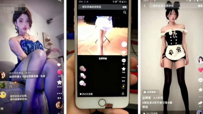11月最新抖音快手美女起号技术，抖音素材混剪+快手搬运二创-优优云创网