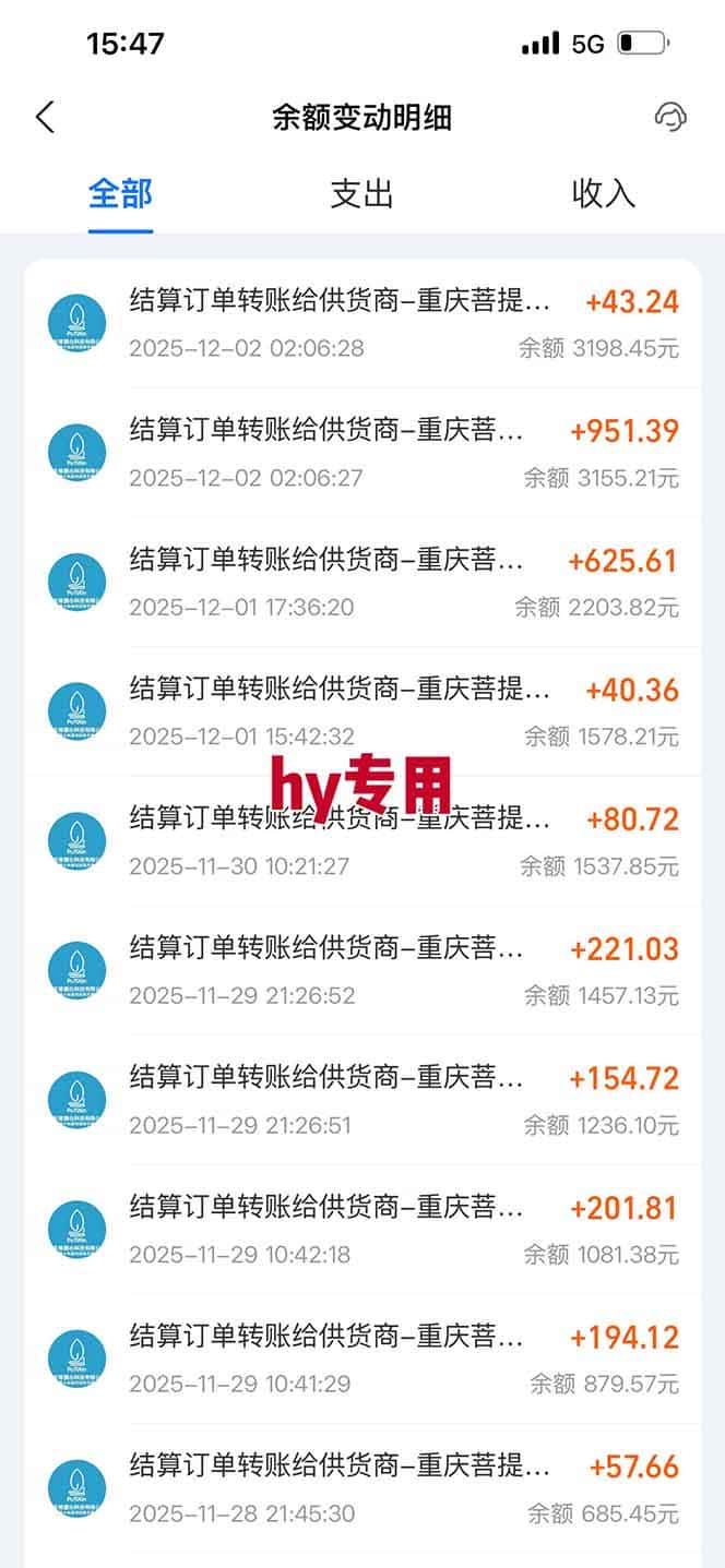 （16792期）【推荐】三款游戏自动挖金项目，日入千元，永不失业的副业！
