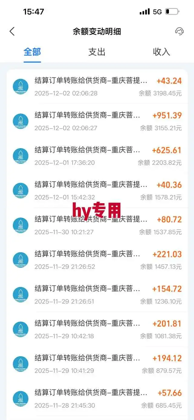 三款爆火游戏全自动搬砖,日入1k+,当天上手就见收益,可批量矩阵无限放大【揭秘】 三款爆火游戏全自动搬砖,日入1k+,当天上手就见收益,可批量矩阵无限放大【揭秘】