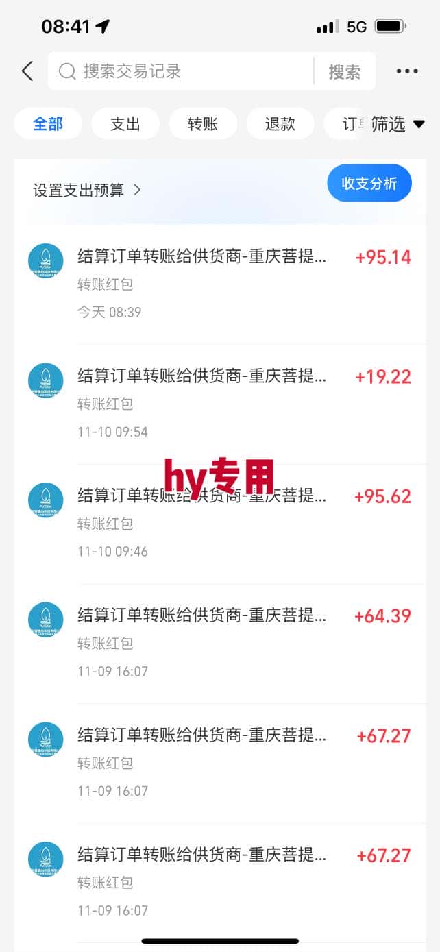 告别复杂操作!全网独家游戏自动掘金,真实可测,单机月利润1W+,长期稳定【揭秘】 告别复杂操作!全网独家游戏自动掘金,真实可测,单机月利润1W+,长期稳定【揭秘】