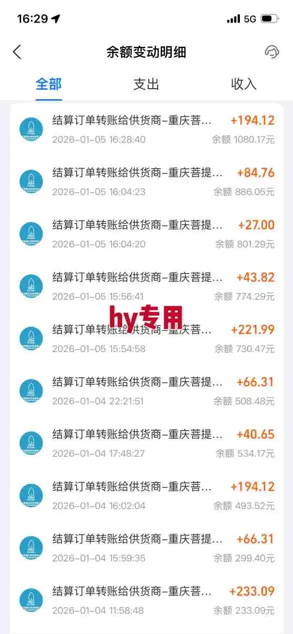 三款游戏全自动搬砖，日入1k，轻松简单，每日躺賺，副业项目首选【揭秘】-优优云创网