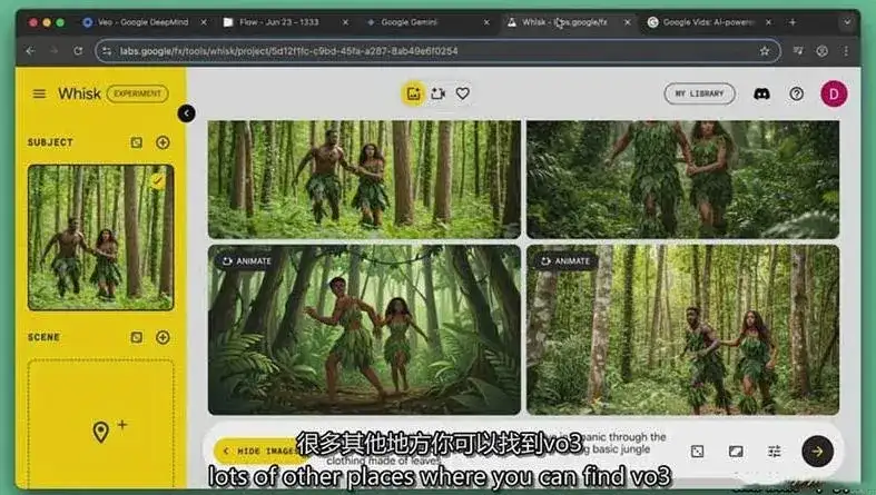 【精】利用Google Veo 3创建人工智能AI生成式电影制作课程,使用人工智能的力量创建令人惊叹的视频 【精】利用Google Veo 3创建人工智能AI生成式电影制作课程,使用人工智能的力量创建令人惊叹的视频
