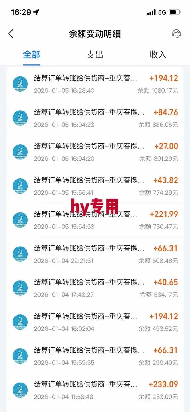 (17024期)三款游戏全自动搬砖,日入千元,轻松简单,每日躺赚,副业项目首选! (17024期)三款游戏全自动搬砖,日入千元,轻松简单,每日躺赚,副业项目首选!