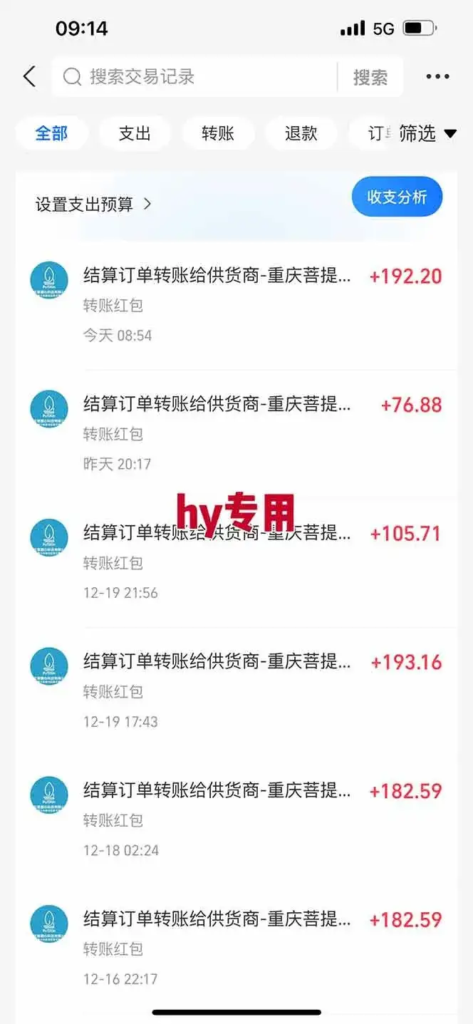 (16969期)三款游戏全自动搬砖,日收益1000+,长久稳定!小白轻松上手! (16969期)三款游戏全自动搬砖,日收益1000+,长久稳定!小白轻松上手!