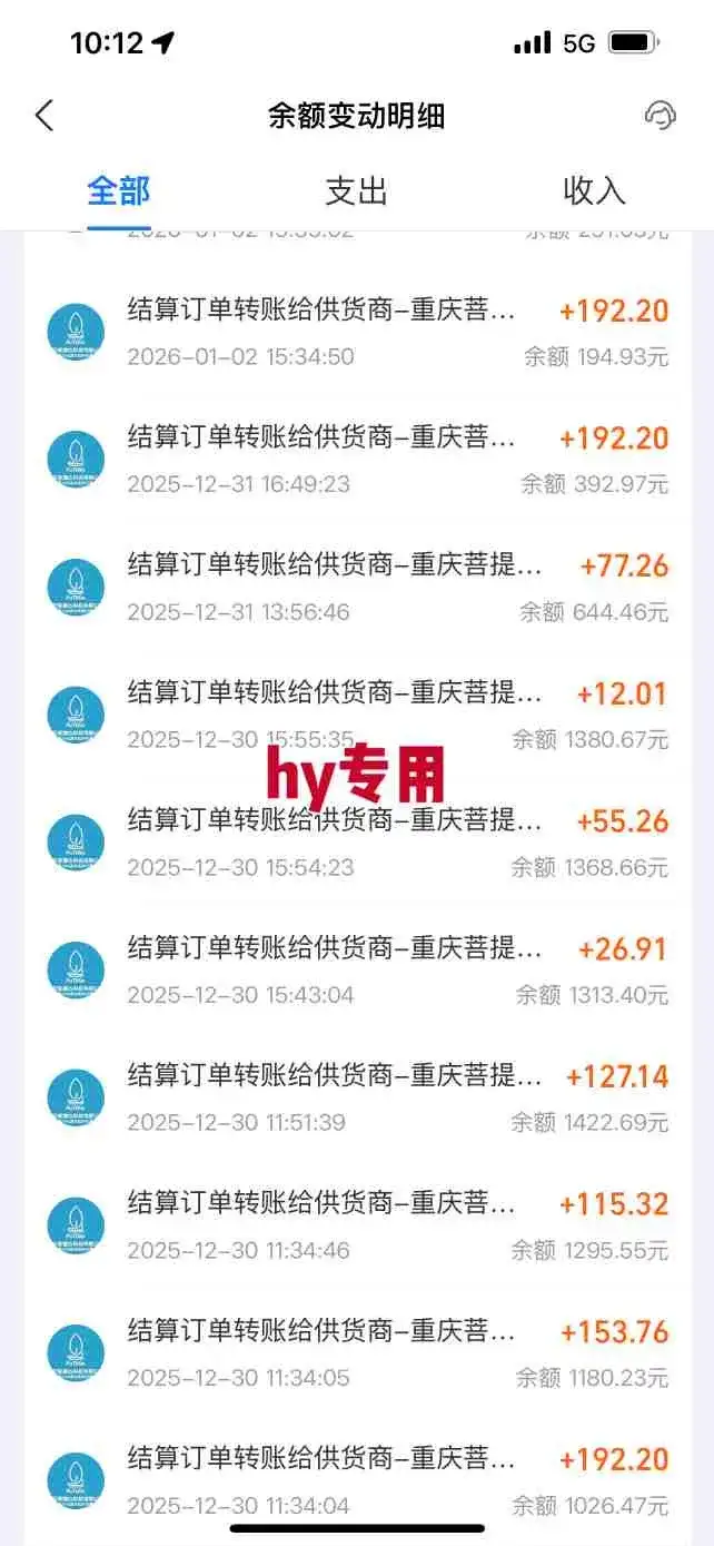 三款游戏全自动搬砖，日入1k，轻松简单，每日躺賺，副业项目首选【揭秘】