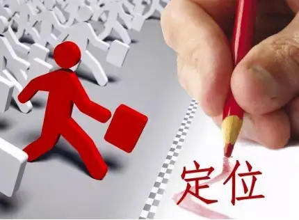 策略为王!迅雷网盘拉新靠爆款资源打造核心吸引力 策略为王!迅雷网盘拉新靠爆款资源打造核心吸引力