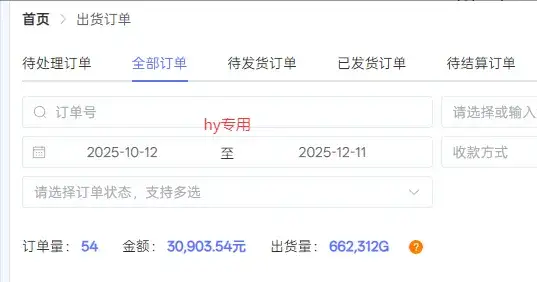 【副业首选】三款游戏全自动搬砖,当天上手就见收益,日入10张+,长久稳定项目【揭秘】 【副业首选】三款游戏全自动搬砖,当天上手就见收益,日入10张+,长久稳定项目【揭秘】