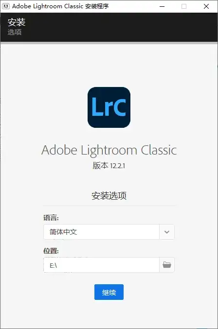 Adobe Lightroom Classic v15.1.1.1高级版-优优云创网