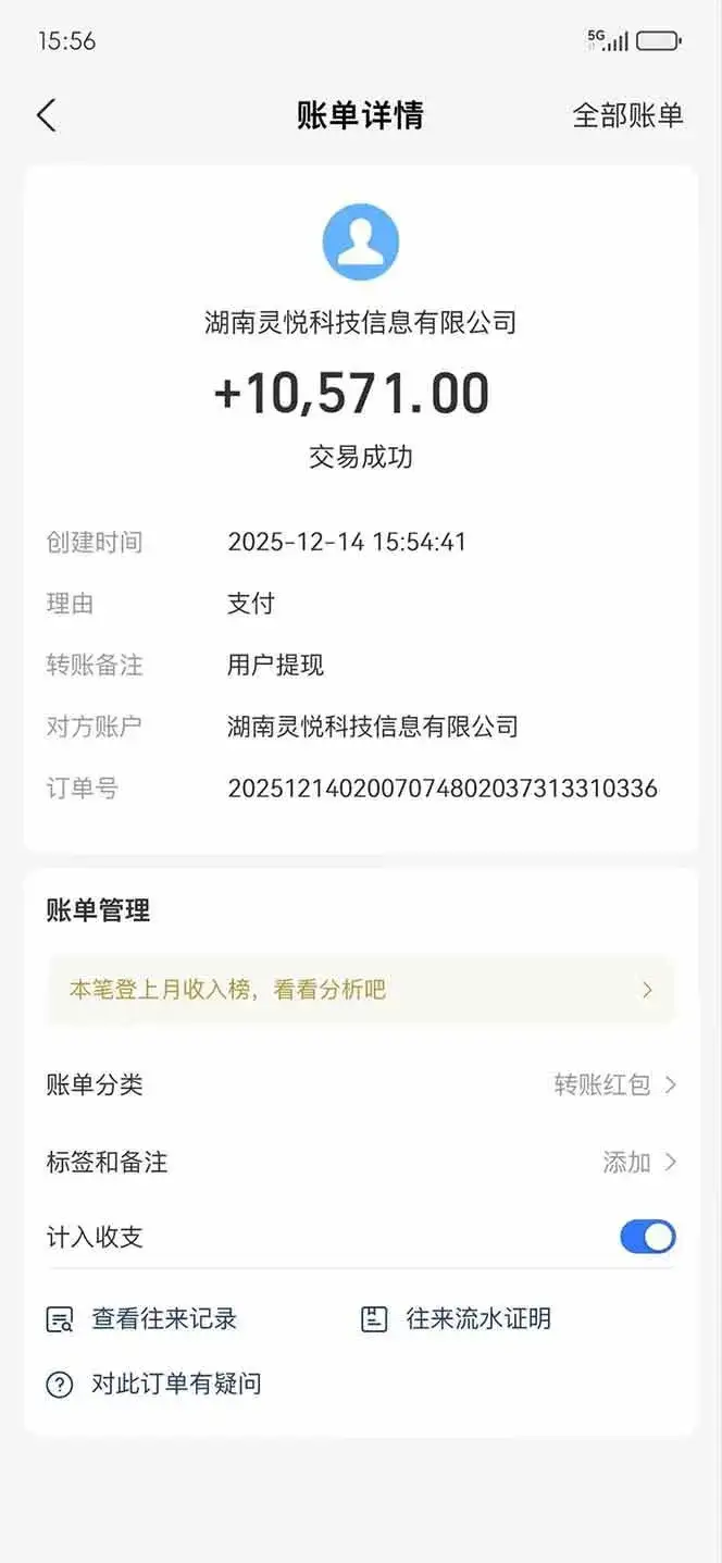 (16848期)懒人福利!每天 20 分钟刷广告,动动手指轻松赚 100+,碎片时间就能做! (16848期)懒人福利!每天 20 分钟刷广告,动动手指轻松赚 100+,碎片时间就能做!